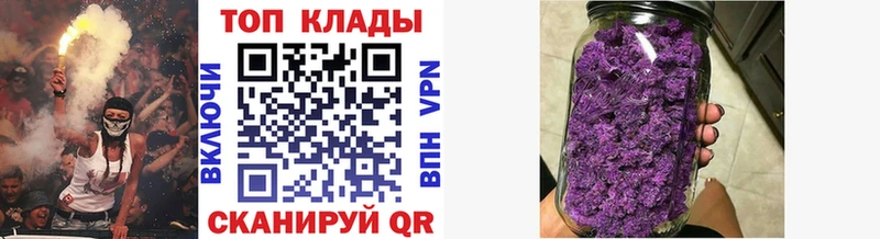 ГАШИШ Шелехов