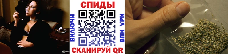 БУТИРАТ жидкий экстази  Шелехов 