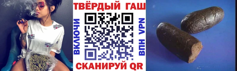 mega ONION  Шелехов  ГАШ гарик 