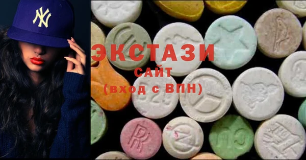 кокаин перу Балахна