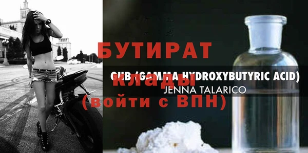 кокаин перу Балахна
