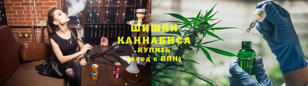 кокаин перу Балахна