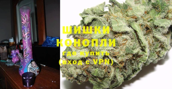 тгк Баксан