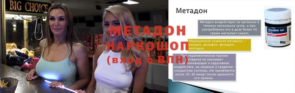 бошки Балабаново