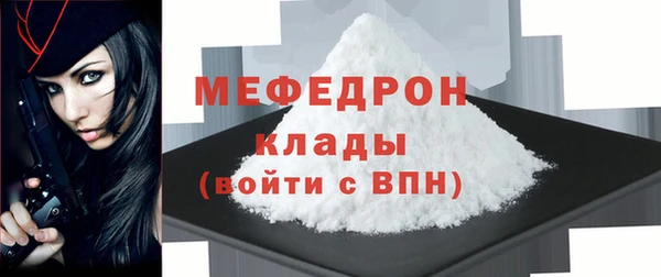 бошки Балабаново