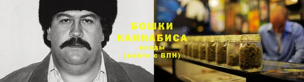 кокаин перу Балахна