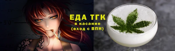кокаин перу Балахна