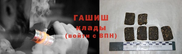 бошки Балабаново