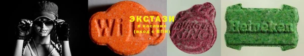 кокаин перу Балахна