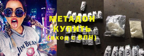 бошки Балабаново