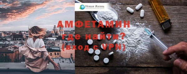 кокаин перу Балахна