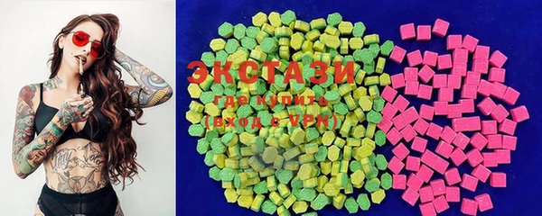 бошки Балабаново