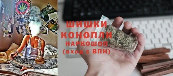 бошки Балабаново