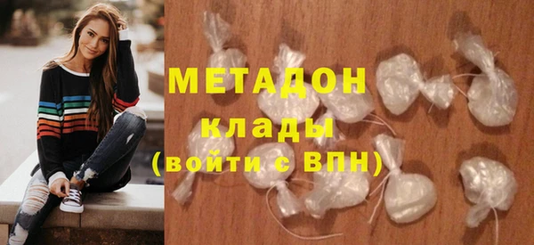 бошки Балабаново