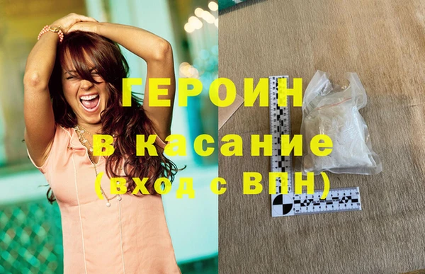 бошки Балабаново