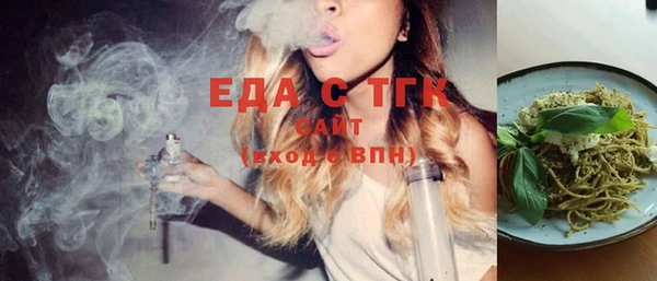 бошки Балабаново