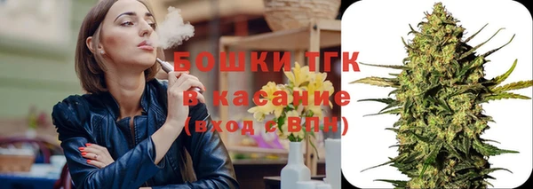 бошки Балабаново