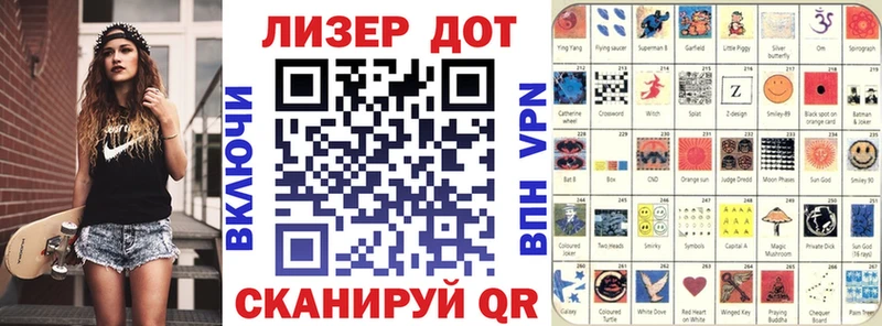 гидра рабочий сайт  хочу   Шелехов  Наркотические марки 1,8мг 